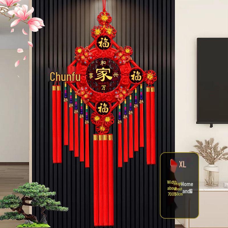 2025 New Year Chinese Knot with Fu Character & Five Emperor Coins - Large Pendant for Living Room or Entryway Decor