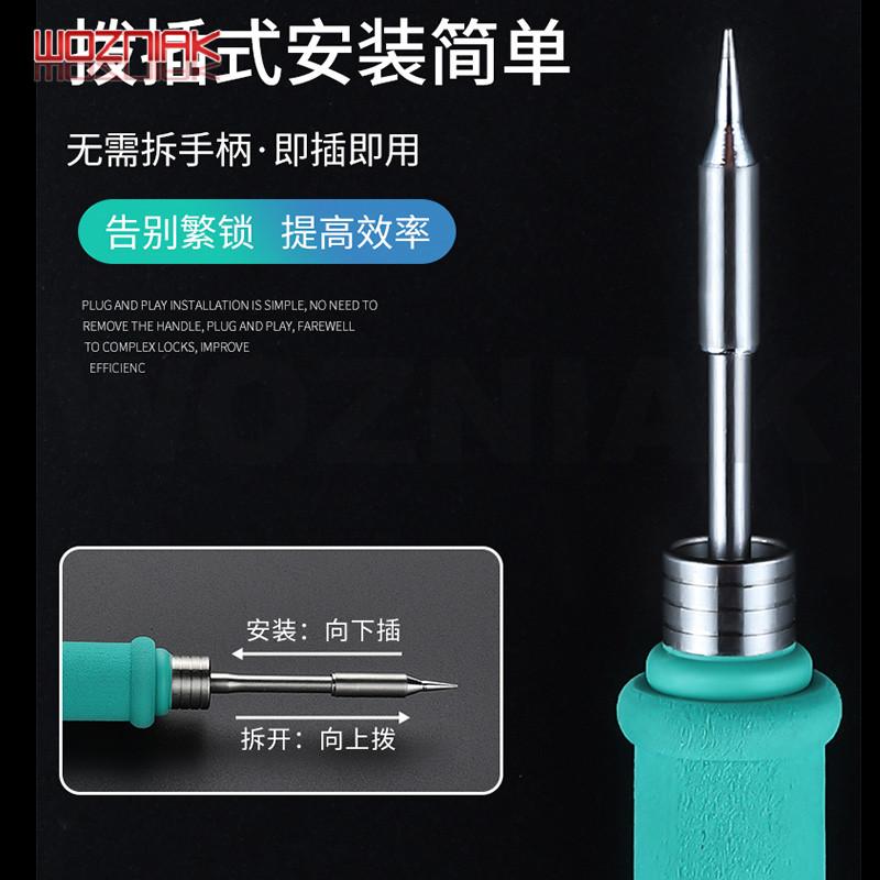 WOZNIAK C245 Constant Temperature Electric Soldering Iron Tips for Iron Soldering Station Heating Core Replacement Head