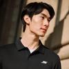 Skechers Men's Cooling Knit Polo Shirt P226M006