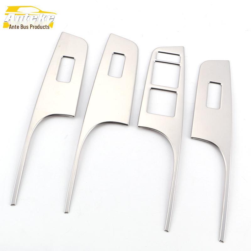 Changan Oushang Stainless Steel Window Button Decorative Frame Accessory