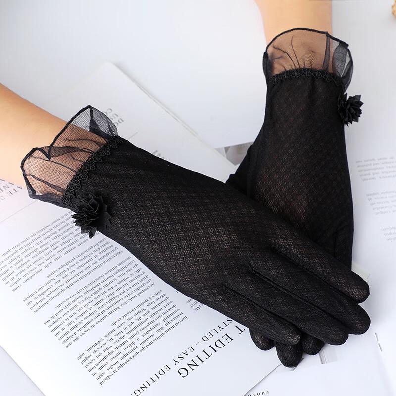 SEZNAMTE SE S SUNNY Dámské letní rukavice na ochranu před sluncem z ledového hedvábí