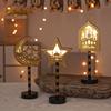 EID Mubarak Wooden Ornaments Moon LED Lights, Ramadan Lamp, Islam Muslim Event Party, Home Table Decoration, Kareem Gifts, 2025