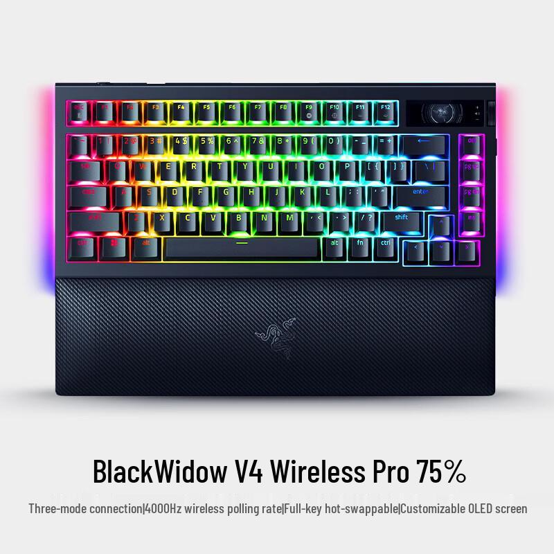 Razer BlackWidow V4 Wireless Pro 75% Mechanical Gaming Keyboard