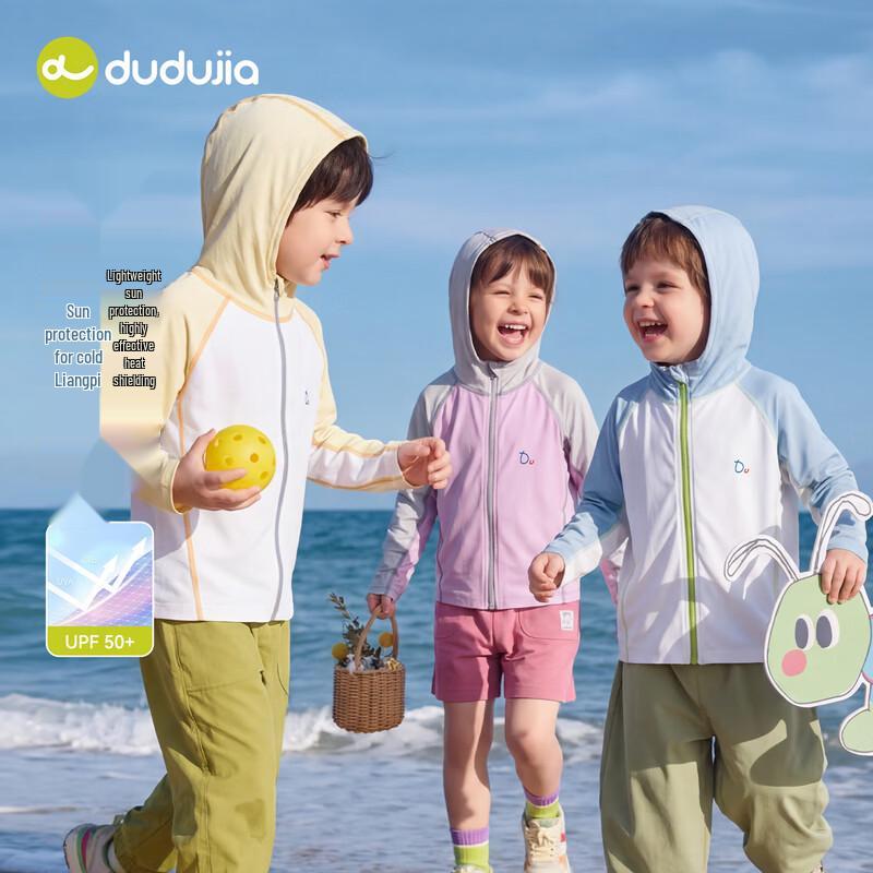 

Детская летняя куртка Duduja с защитой от солнца UPF50+ 100