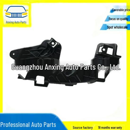 

Exhaust Tailpipe Bracket for Mercedes-Benz (2128854914 2128855014) 2128856314 2128856414