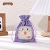 Drawstring Linen Jewelry Gift Bag - Composite Linen Storage Bag Available