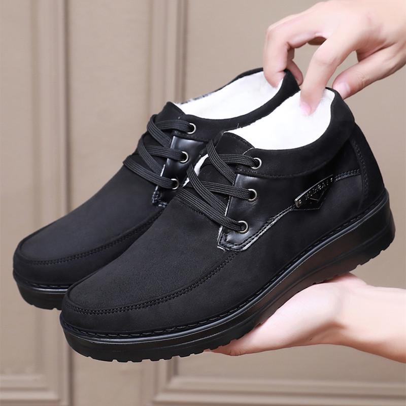 

Мужские зимние хлопковые ботинки на шерстяной подкладке, нескользящие - большие размеры и очень теплые 48 чёрный