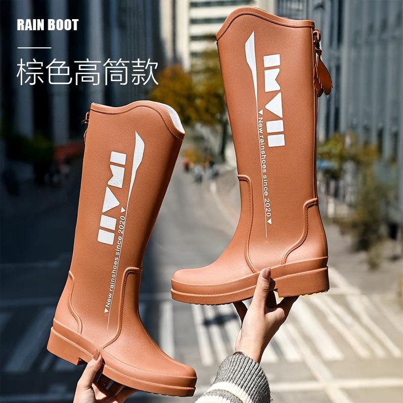 New printed high rain boots women's waterproof outdoor water boots wear-resistant outer rubber shoes kitchen work sleeve women's shoes