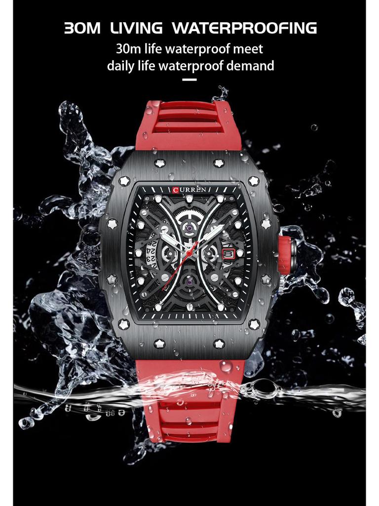 CURREN 8438 Men's Waterproof Sport Watch with Square Rubber Strap and Date Display - Couple Styles Available