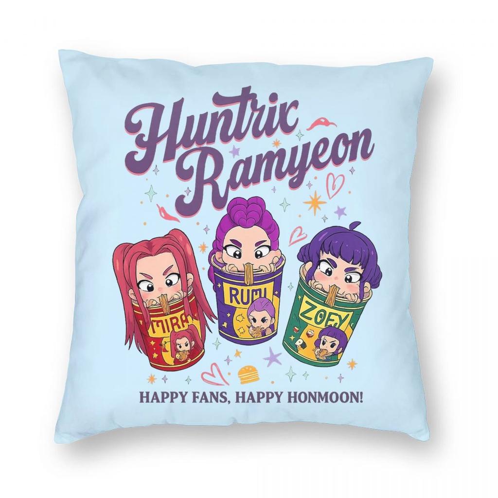 Huntrix Golden Zoey Rumi Mira KPop Dämonenjäger Kissenbezug Weicher Kissenbezug Dekorative Kissenhülle Zuhause Quadratisch 18''