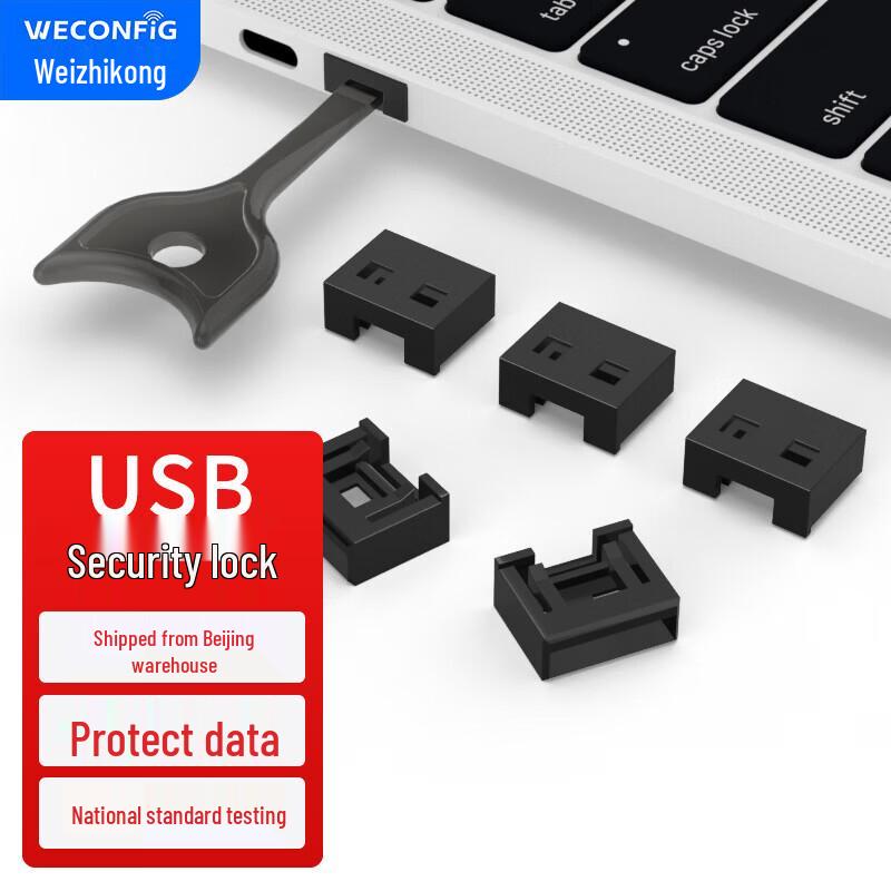WECONFIG USB Port Security Locks & Dust Plugs