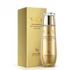 Bioaqua Escargot réparateur éclaircissant éclat de la peau merveilleuse vitalité visage Toners eau Tonico Lotion pour le visage hydratant soins de la peau