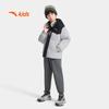 Anta Boys' Spark Winter Duck Down Jacket