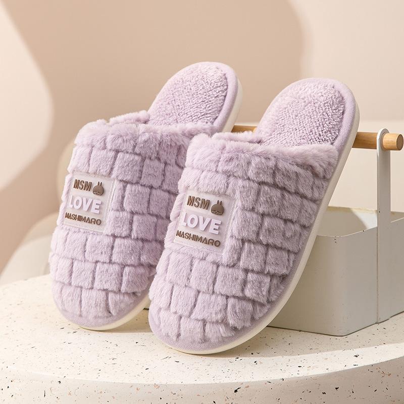 Cotton slippers women's autumn and winter home warmth plush indoor non-slip couple household floor slippers men's autumn and winter