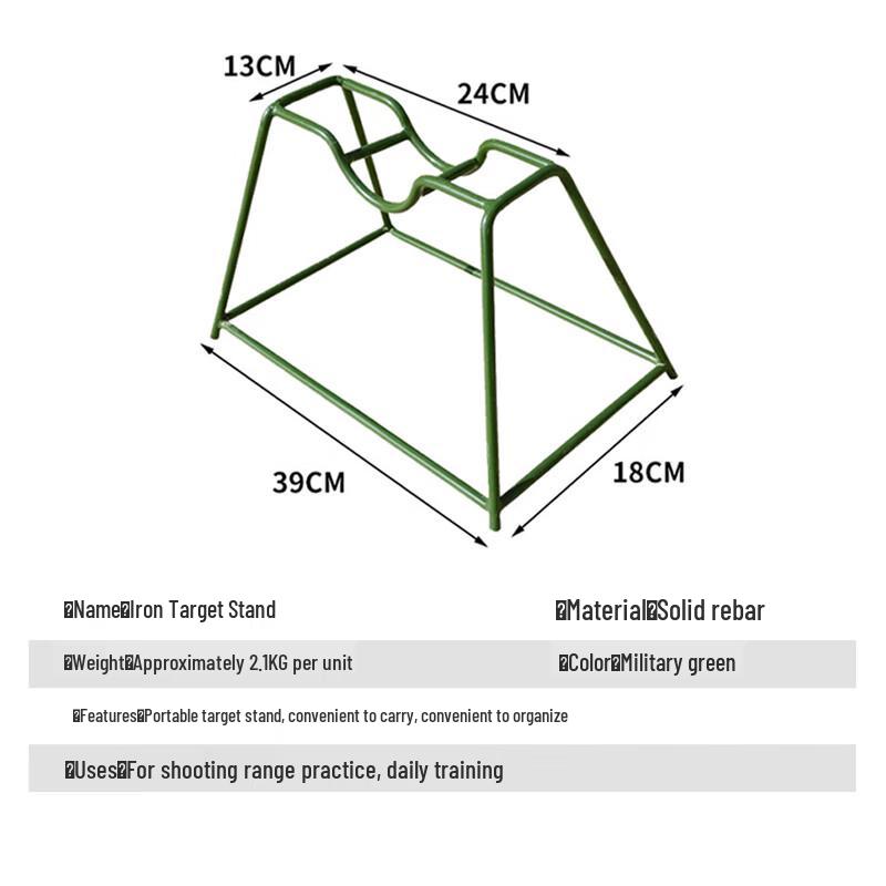 Portable Shooting Target Stand