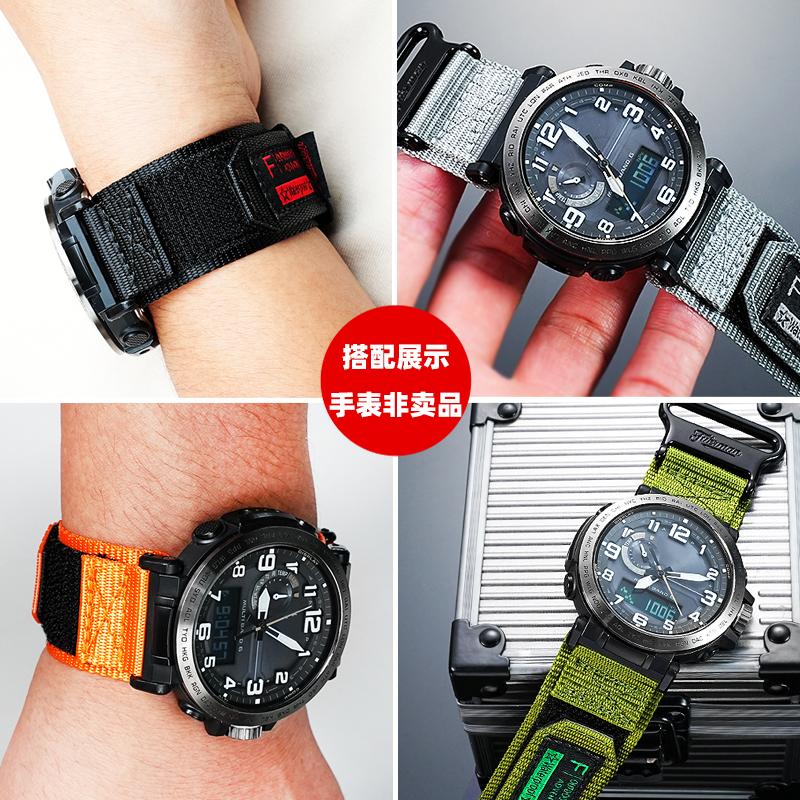 23mm 24mm Nylon Watch Strap for Casio PROTREK PRG-650 PRG-600 PRW-6600 PRW-61Y/50Y/51/70Y | Breathable Canvas  Watch Accessories