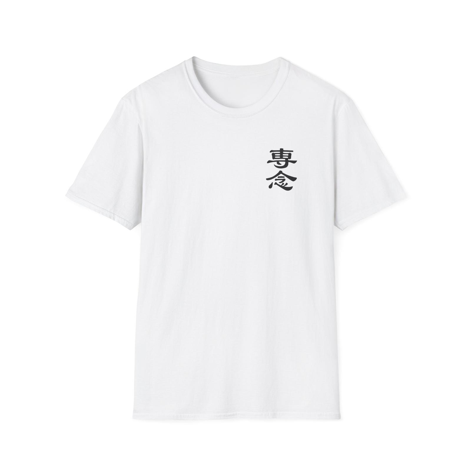 DEDICATION Kanji Japanese Chinese Character Calligraphy White Grey T-Shirt S