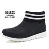Men's 2025 new rain shoes spring fishing rain boots kitchen labor insurance work water shoes men's short water shoes