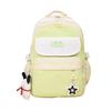 Large capacity backpack, Chinese college student schoolbag, new backpack, fashionable contrasting color backpack