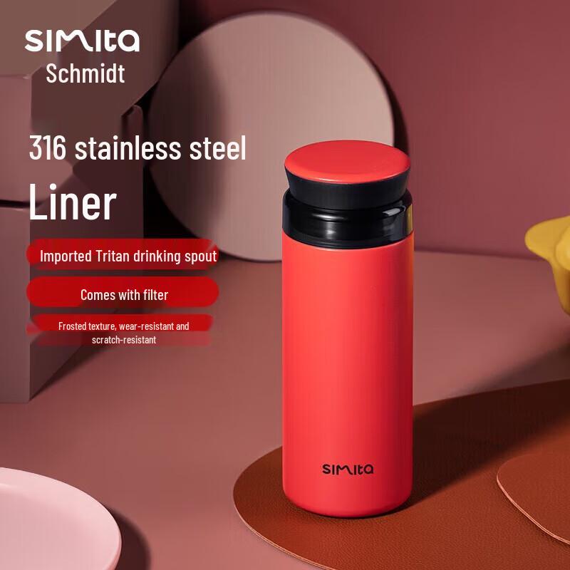 Simita 316 Stainless Steel Portable Thermal Mug with Tea Infuser