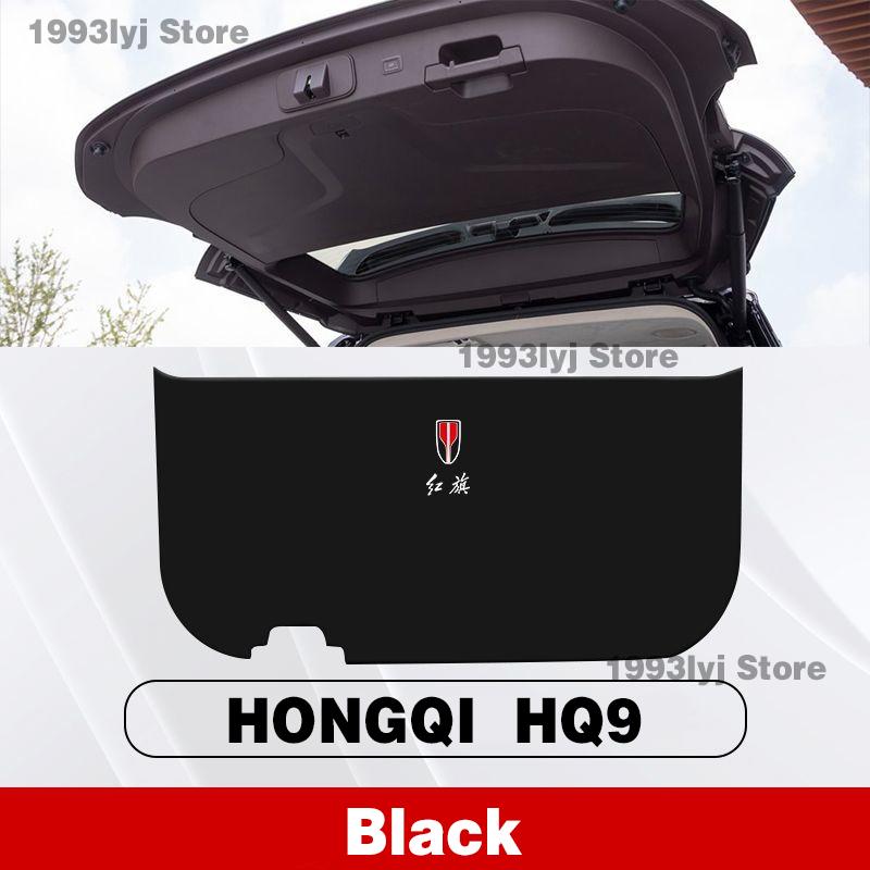 Car Mats For HONGQI HQ9 Anti-kick Cushion for Trunk Accessories All Weather Dustproof Protection Pad