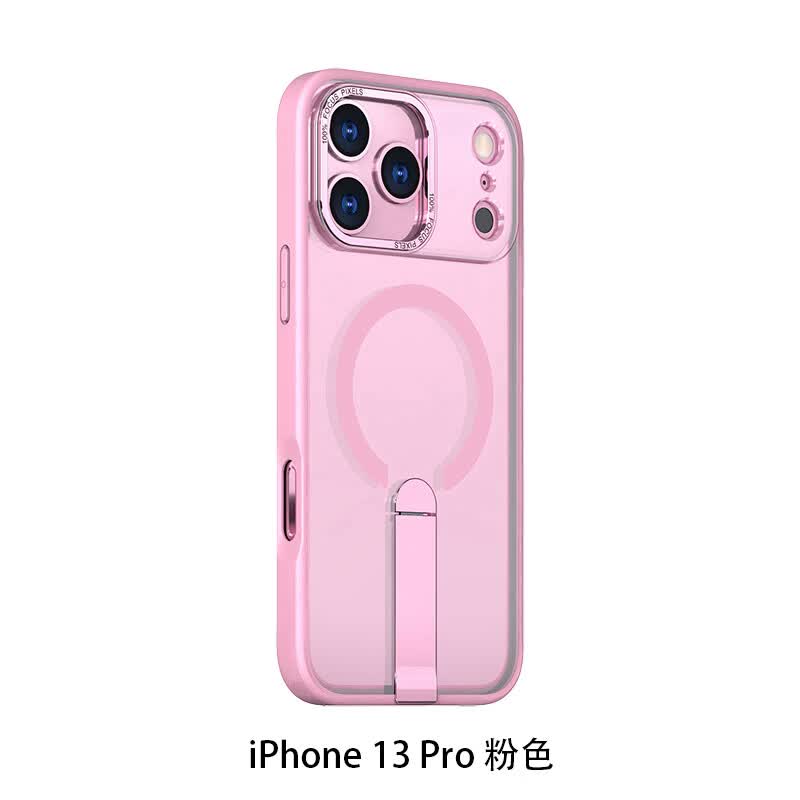 CAXITON Magnetic Kickstand iPhone 13 Pro Case