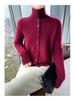 Women's 100% Pure Wool High Neck Sweater, Buttoned Cardigan, Loose Fit, Autumn/Winter Fashion.