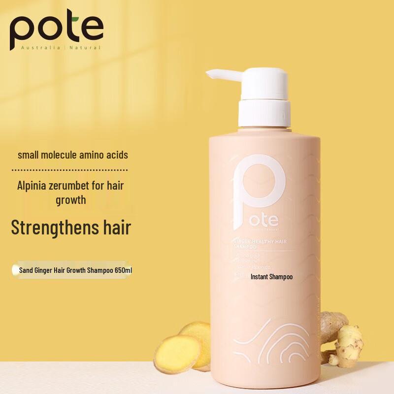 POTE Ginger Root Strengthening Shampoo