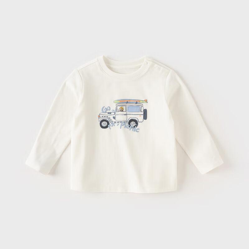 David Bella Kinder Cartoon Langarm-T-Shirt