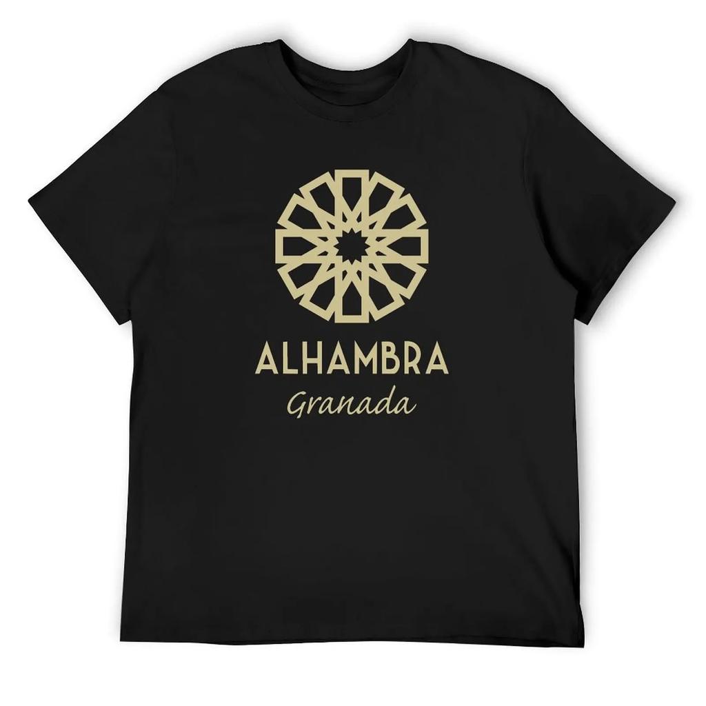 Alhambra Granada 1 T-Shirt Essential T Shirt Man Clothes Men'S Clothing