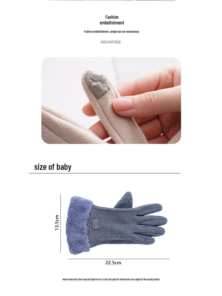 Women's Winter Suede Gloves: Velvet Lined, Thick, Warm, Cute, Windproof, Touch Screen, Cycling/Riding.