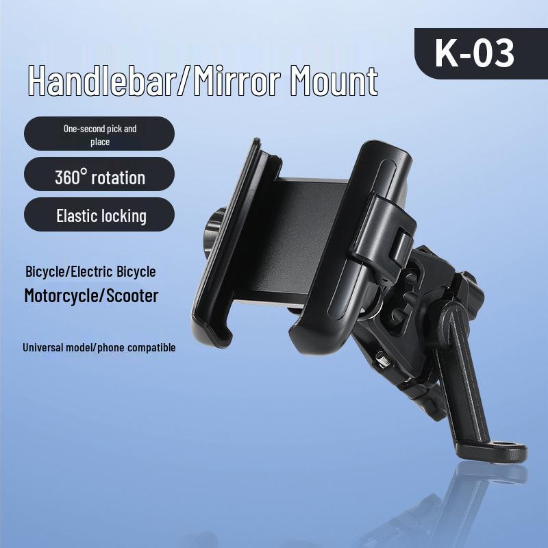 Creative Motorcycle & e-Bike Phone Holder with Shock Absorption and Lens-Free Navigation