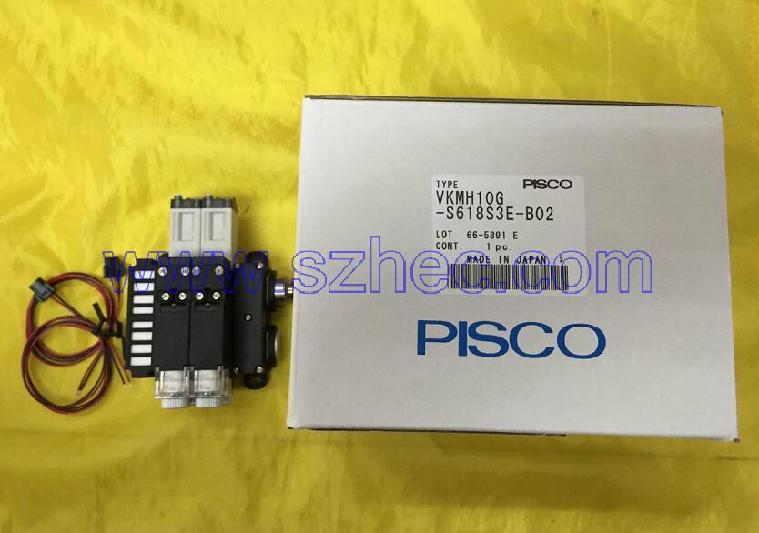 New Genuine PISCO VKMH10G-S618S3E-B02 Vacuum Generator - Japanese Product Available VKMH10G-S618S3E-B02