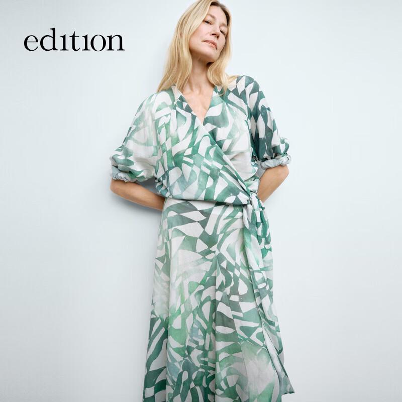 Edition 2025 Spring Resort Ink Print Linen Blend Long Skirt