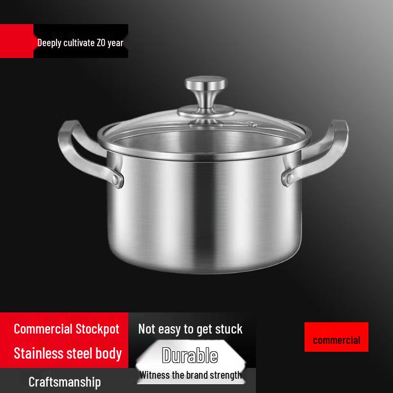 Толстостенная суповая кастрюля Sule из нержавеющей стали 316