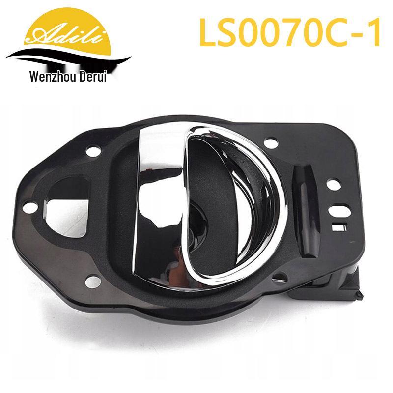 06HHR Interior Door Handle Assembly - Model Numbers: 25812196, 19299614, 25812186, 19299613