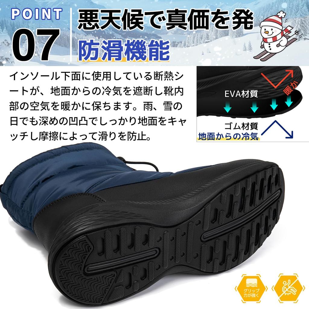 MERPHINE Snow Boots for Men and Waterproof Winter Snow Cold Weather Thick Suitable for Hokkaido Women, Shoes, Boots, Fleece-Lined, Warm, Sole,