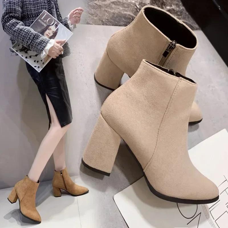Women High Heels Fashion Short Boots Fashion Pointed Toe Shoes Autumn Winter New Ladies Elegant Suede Thick Heel Short Booties