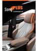 BYD Song PLUS Leather Car Seat Cushion 5-Seater All-Season Model