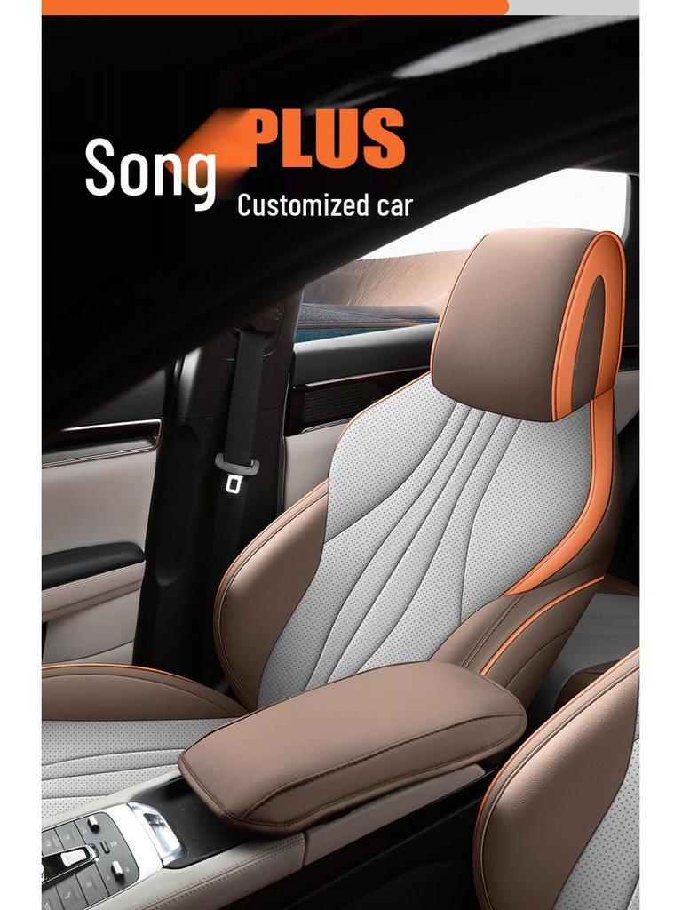 BYD Song PLUS Leather Car Seat Cushion 5-Seater All-Season Model