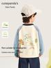 Kaka Panda Round Neck Sweatshirt for Boys & Girls - Spring Casual Children's Top