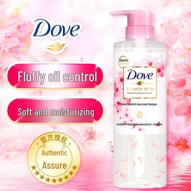 Dove Botanical Hydrating & Smoothing Amino Acid Shampoo