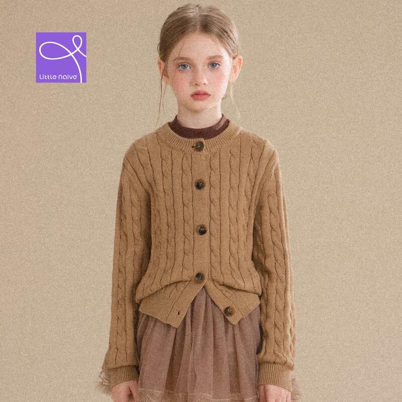 Little Naive Girls' Retro Cable Knit Cotton Cardigan