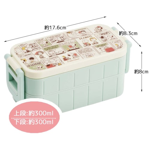 Skater Lunch Box Snoopy Peanuts Comic 600ml Antibacterial 2 Tiers for Women Made in Japan YZW3AG-A