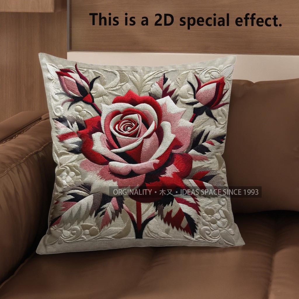 2D  Vintage Embossed Rose Decorative Throw Pillow Covers Pattern Cushion Cover Suitable For Sofa Bedroom Car Pillow Cover