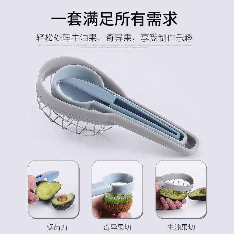 Avocado schneiden Kiwi schneiden Avocado in Würfel schneiden Entkerner Separator Obstwerkzeug 3-in-1 Fruchtfleischseparator