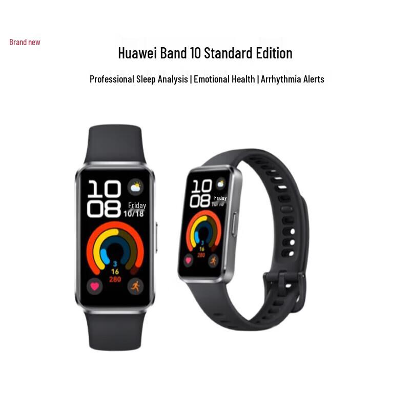 Huawei Band 10 Smart Fitness Tracker (CN version)