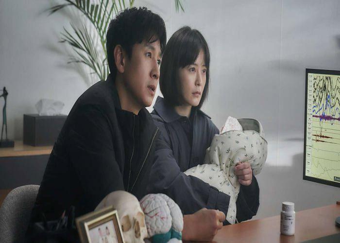 Blu-ray film the jokers films sleep blu-ray