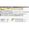 [Kyoto Machine Tools] Nepros 6.3sq. Short Flex Ratchet Handle NBR290FS Silver 6.3sq.(1/4)