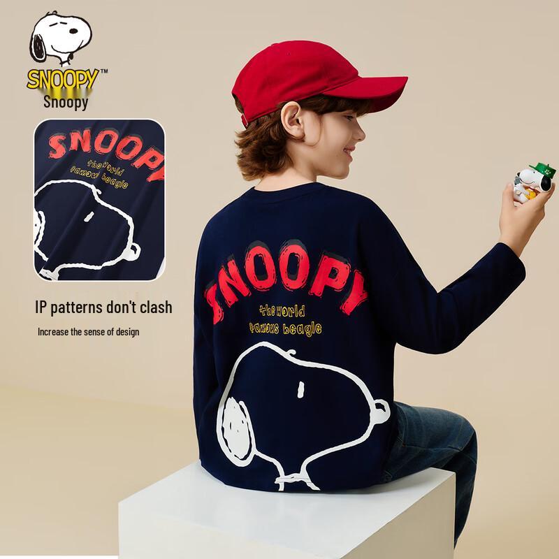 SNOOPY Boys' Long Sleeve T-Shirt